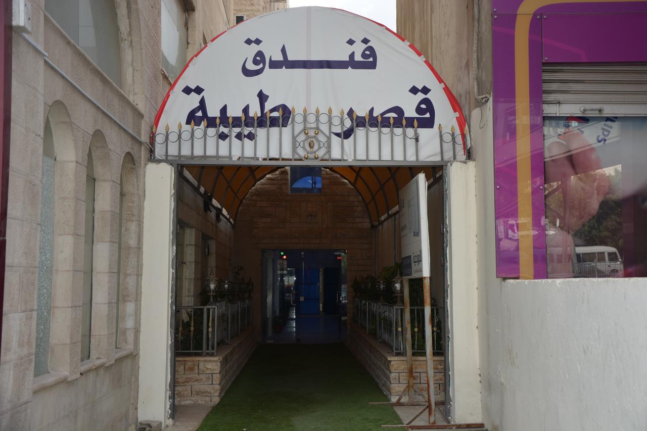 Teeba Palace Hotel Suites Amman Luaran gambar