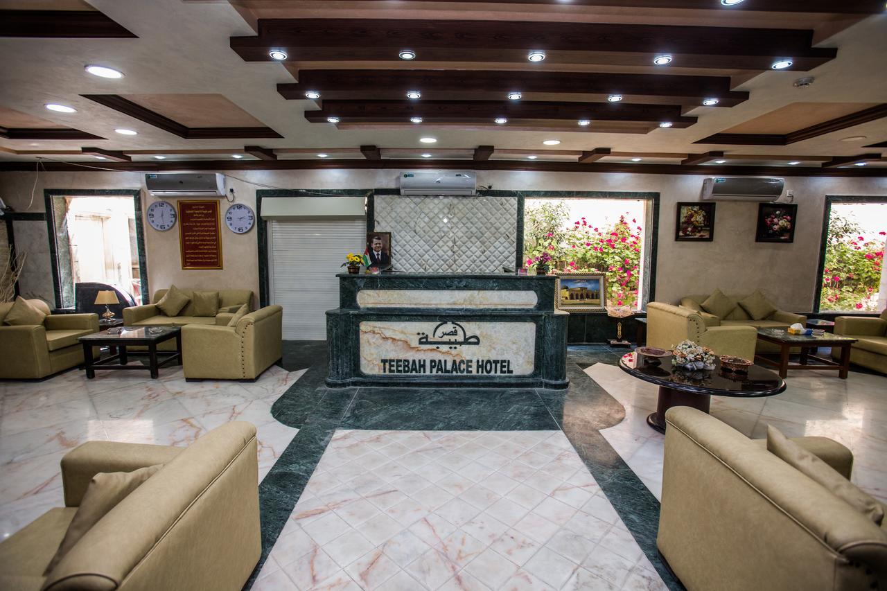 Teeba Palace Hotel Suites Amman Luaran gambar