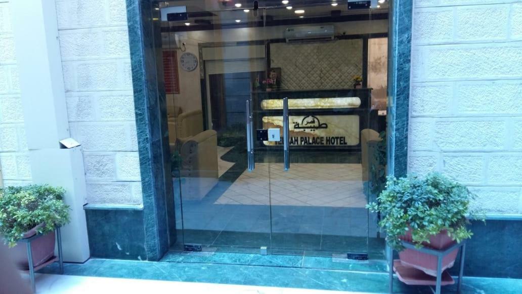Teeba Palace Hotel Suites Amman Luaran gambar